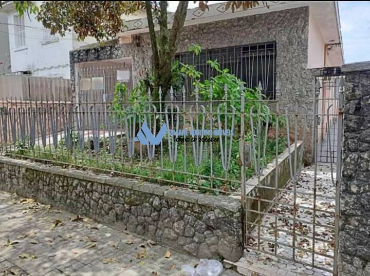 Casa, 2 quartos, 223 m² - Foto 1