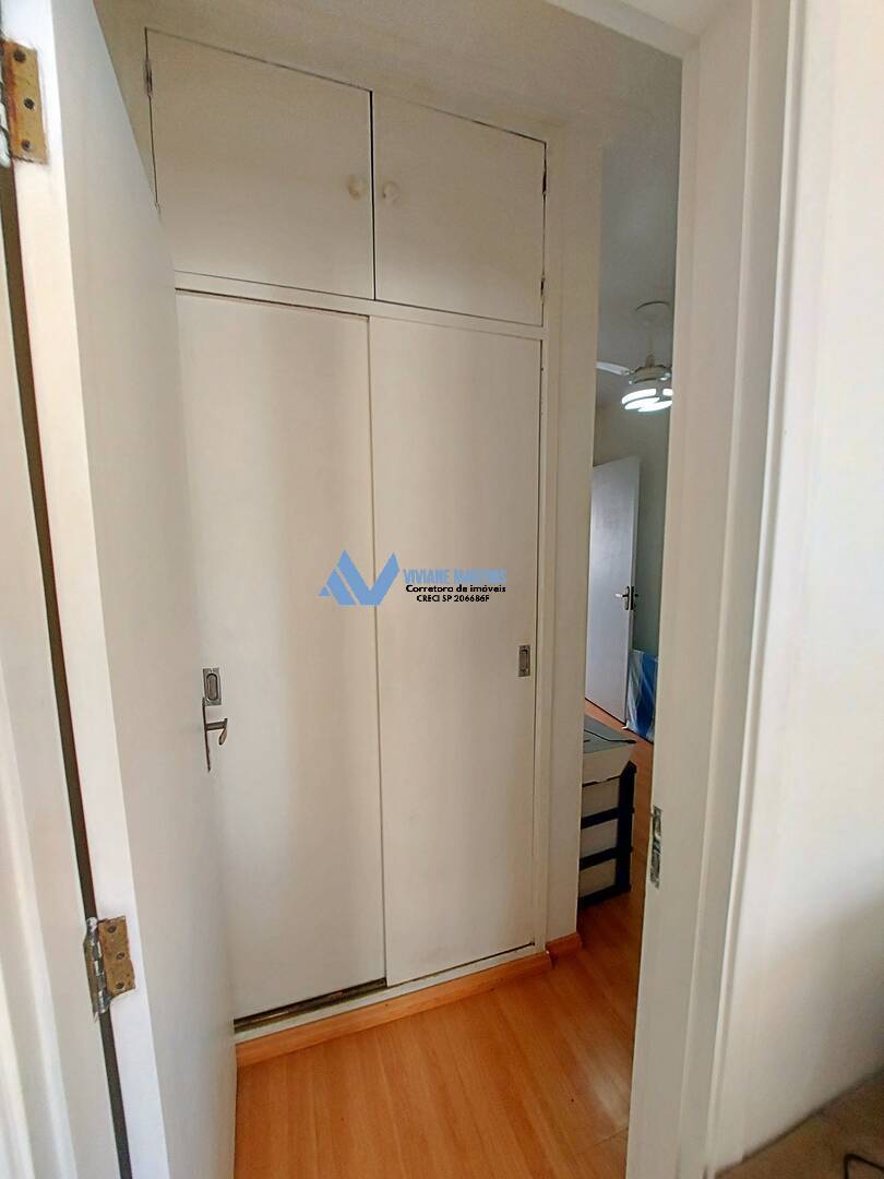 Apartamento, 2 quartos, 96 m² - Foto 14