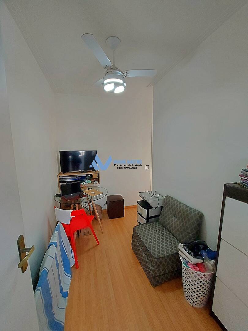 Apartamento, 2 quartos, 96 m² - Foto 15