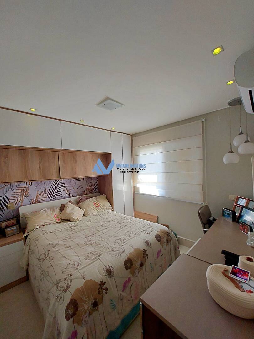 Apartamento, 4 quartos, 134 m² - Foto 23