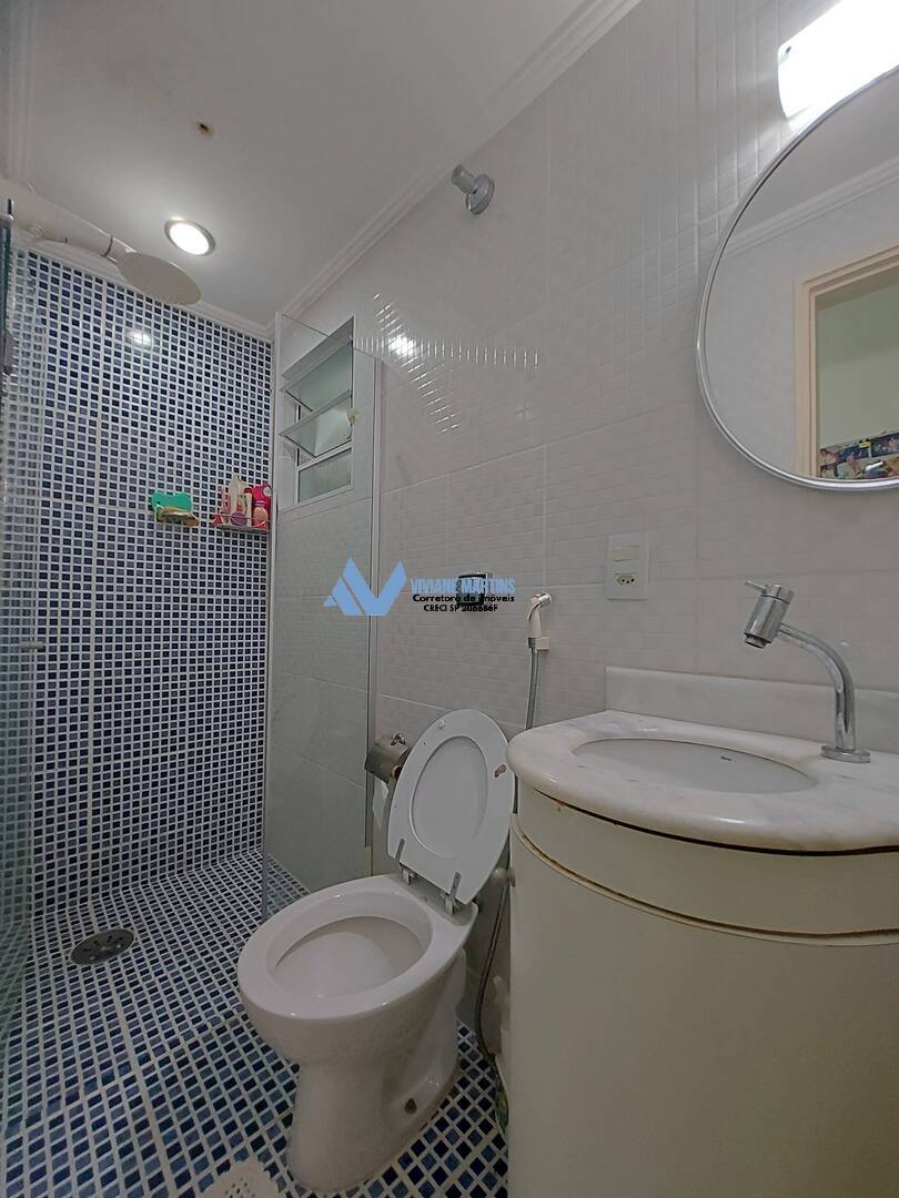 Apartamento, 2 quartos, 80 m² - Foto 22