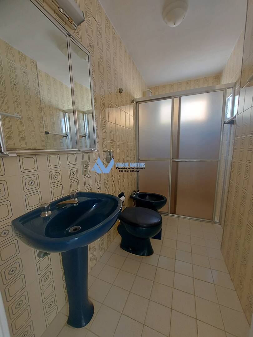 Apartamento, 2 quartos, 70 m² - Foto 19