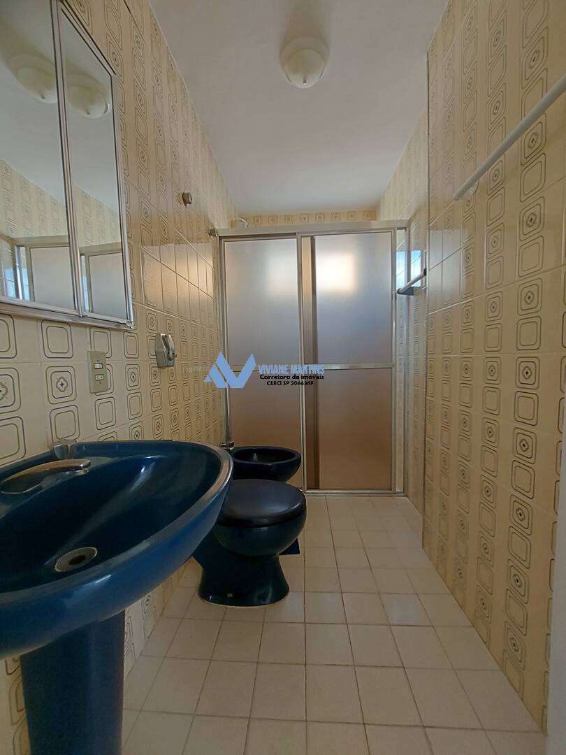 Apartamento, 2 quartos, 70 m² - Foto 20