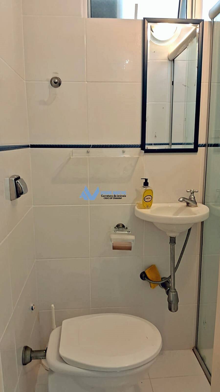 Apartamento, 3 quartos, 90 m² - Foto 17